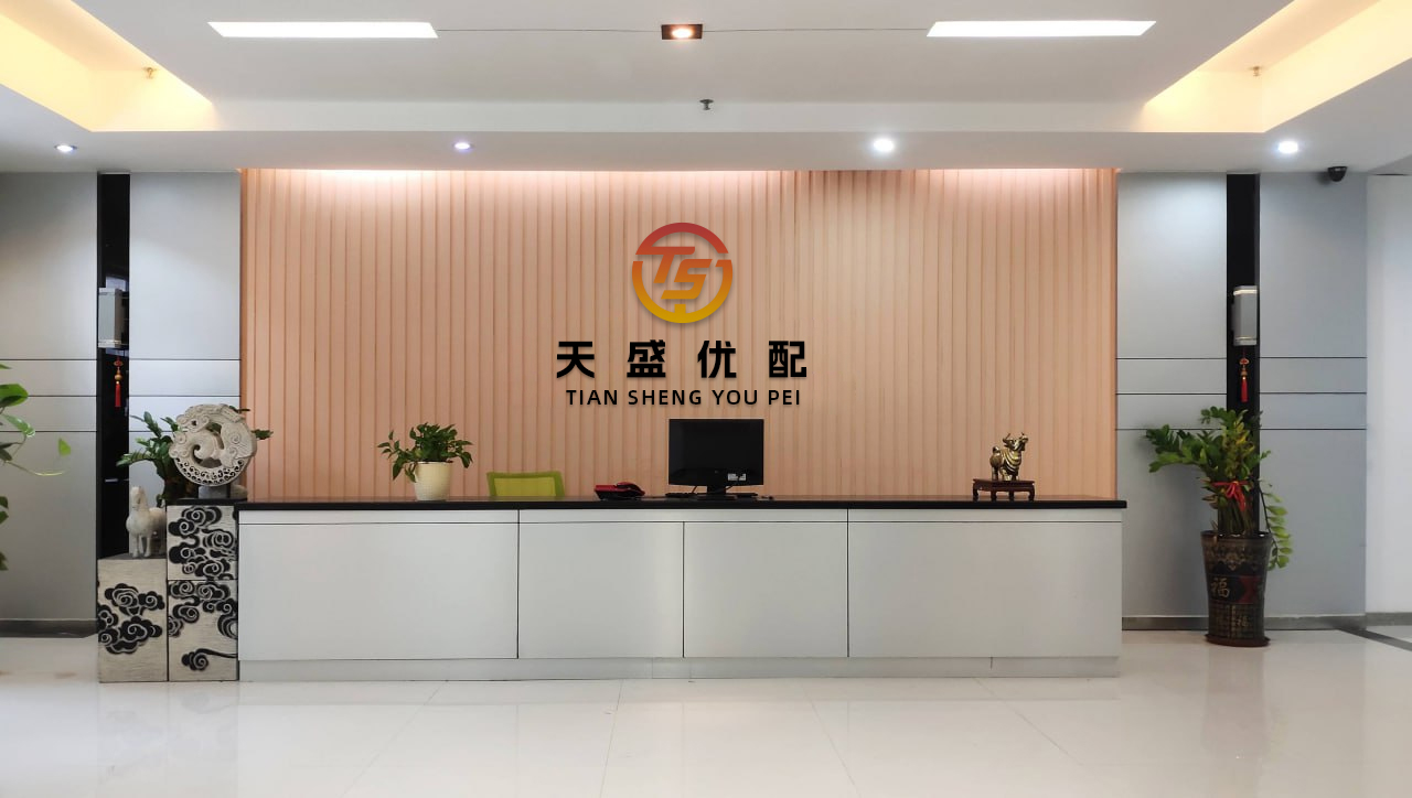 镕盛融资 美国抵押贷款利率创一年来最大单周涨幅