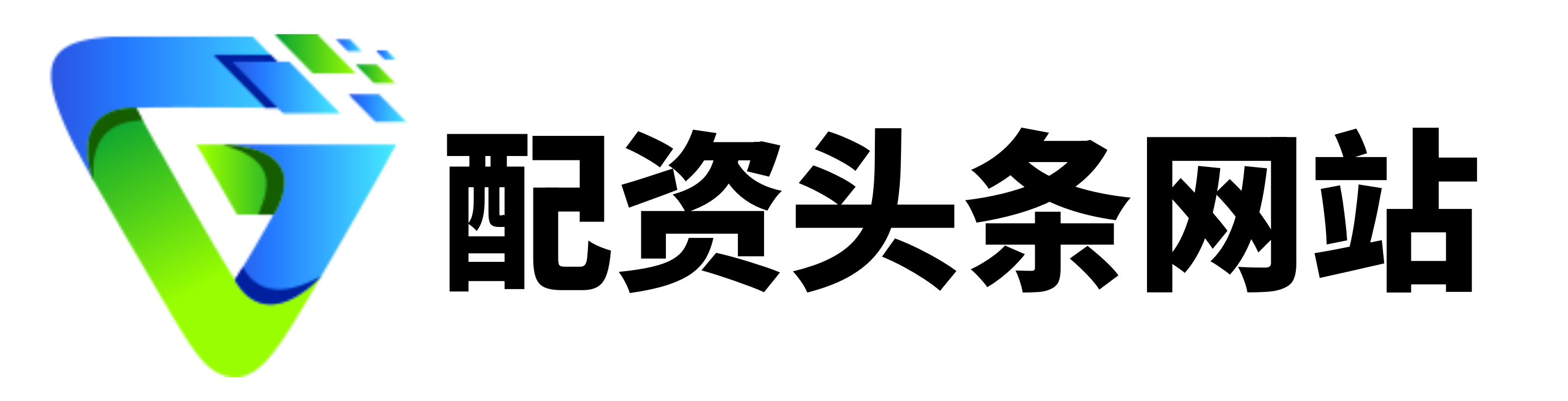 正华网配资