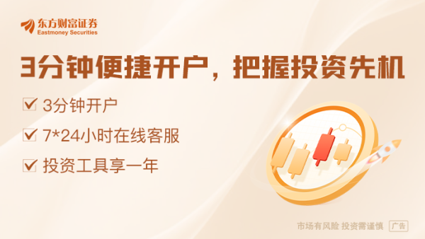 金惠配资 外交部发言人就美方称中国目前面临最高达245%关税答记者问