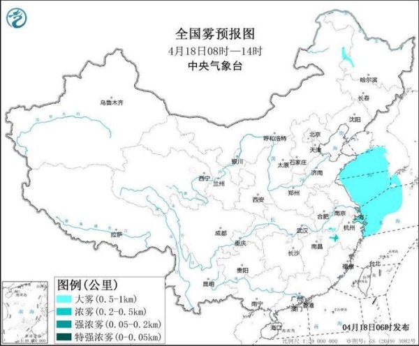 速速查 强对流+暴雨+大雾，中央气象台三预警齐发