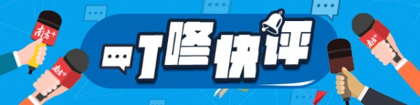 金勺子 为反抗侵略的集体记忆锚定坐标